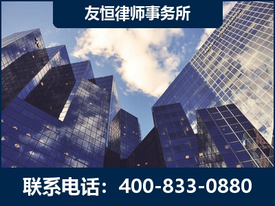 河间-继承律师