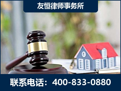 河间-万保险合同欺诈撤销案
