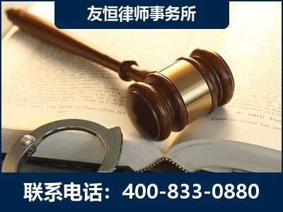 河间-某著名培训机构诈骗案