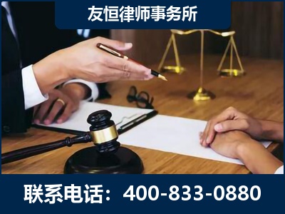 河间-故意伤害致人死亡案件