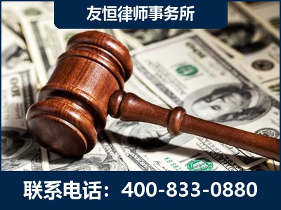 河间-李某委托型诈骗案