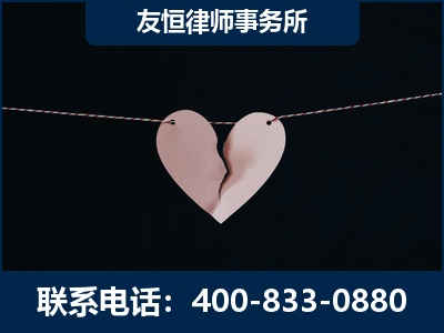 河间-继承律师----杨凌波律师