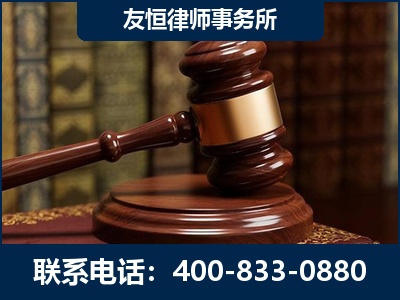河间-杨凌波律师