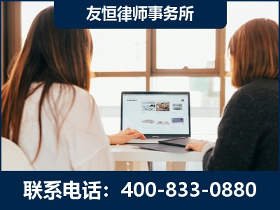 河间-职务犯罪律师