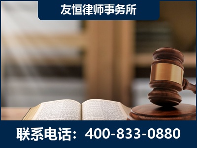 河间-合同诈骗改判无罪
