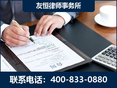 河间-销售代理合同减损一亿元案