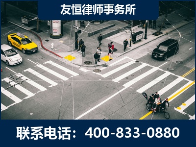 河间-刑事辩护律师