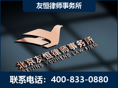 河间-企业展示图
