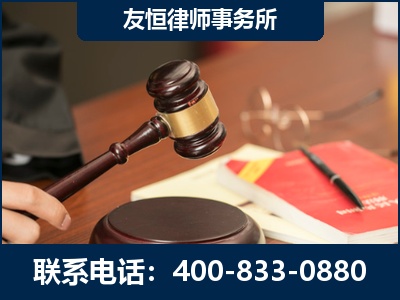 河间-经济适用房借名买房过户案